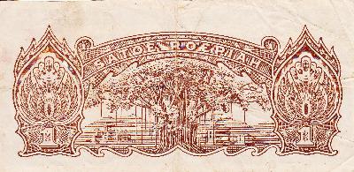 Beschrijving achterzijde: TREE